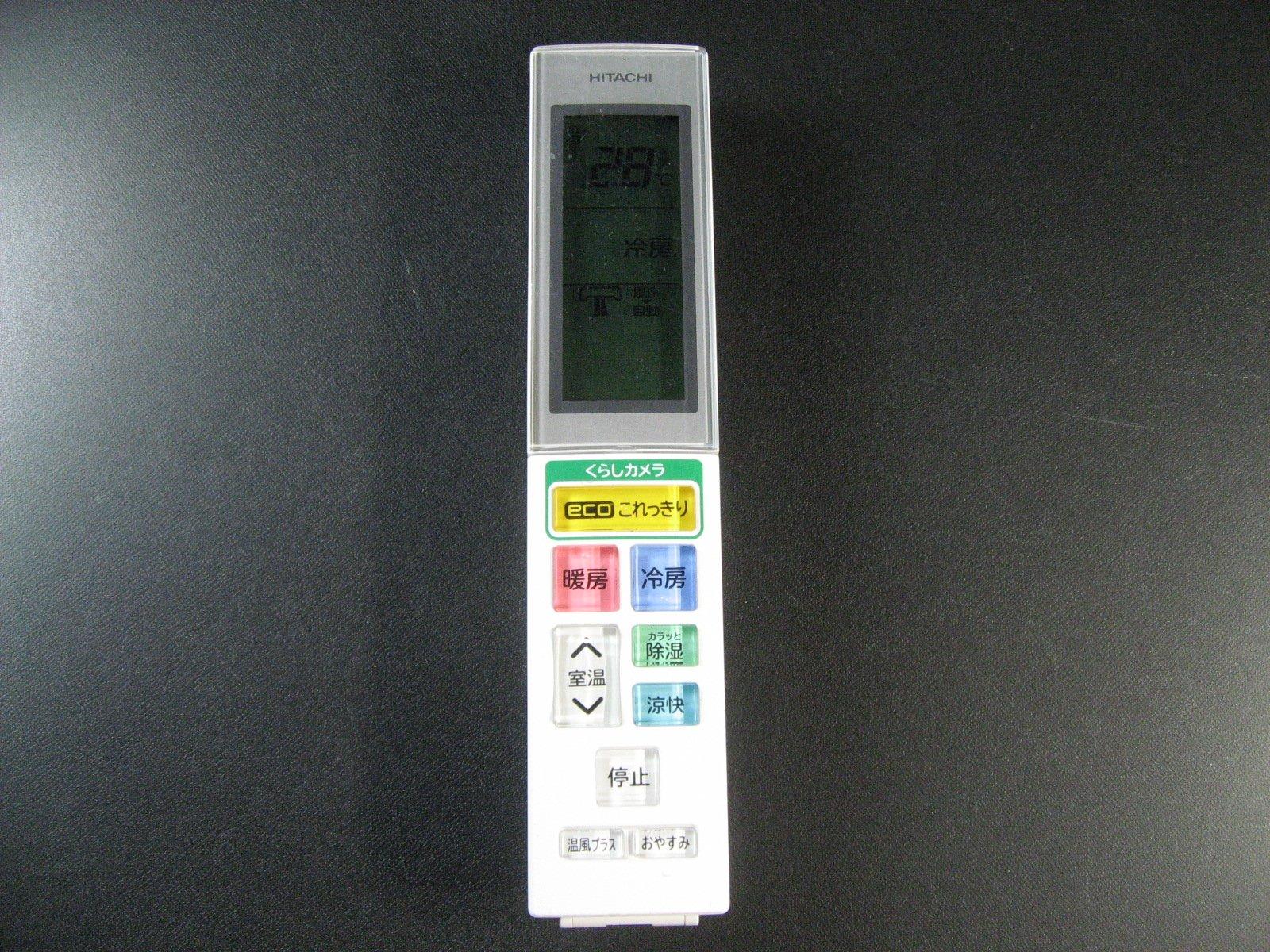 Hitachi Remote Control RAR-5H1 Genuine Air Conditioner
