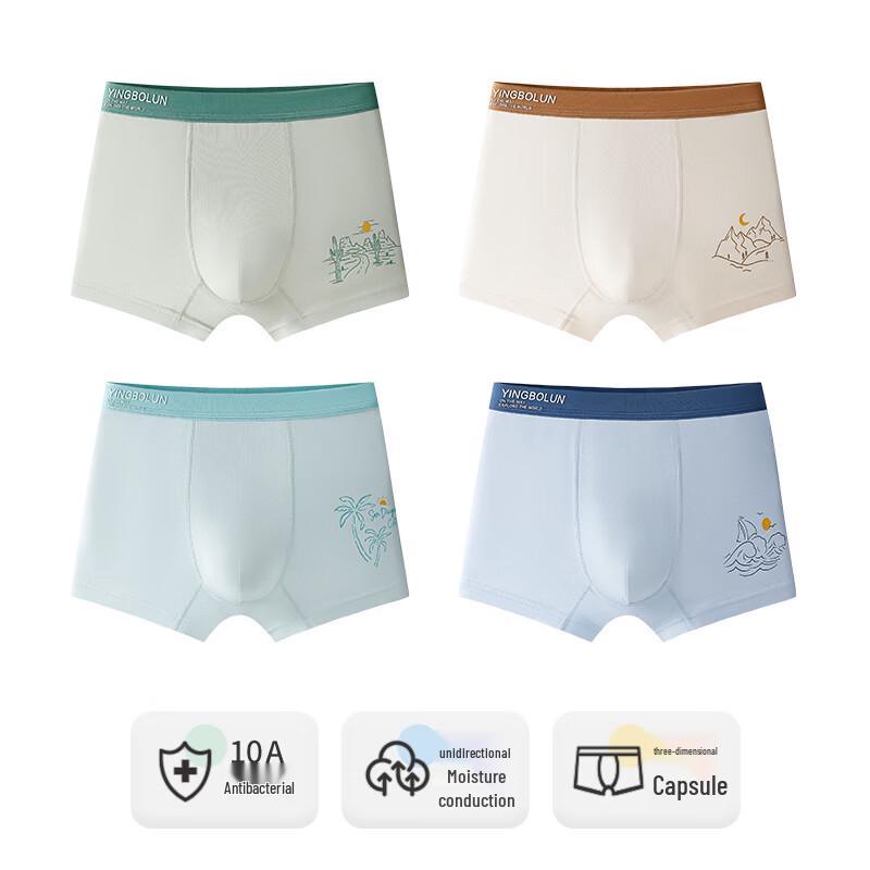 Yingbolun Boys  Seamless Cotton Boxer Briefs 4-Pack 170