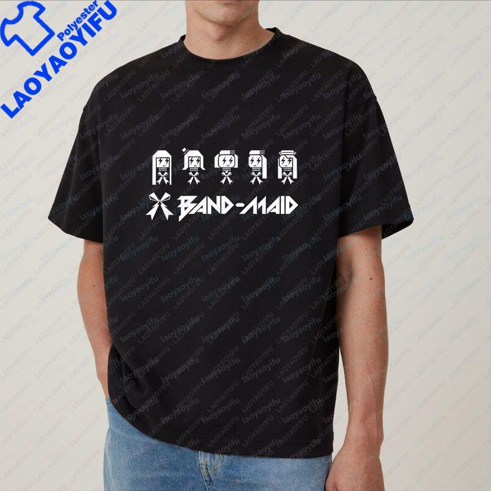 Band Maid Printed T-shirt - Unisex Trendy Short-sleeved Shirt Suitable for Both Unisex and WoUnisex with Large Patterned Design.