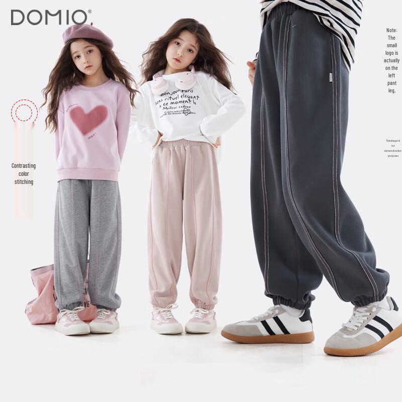 Duo Miao Wu Girls' Casual Sports Pants