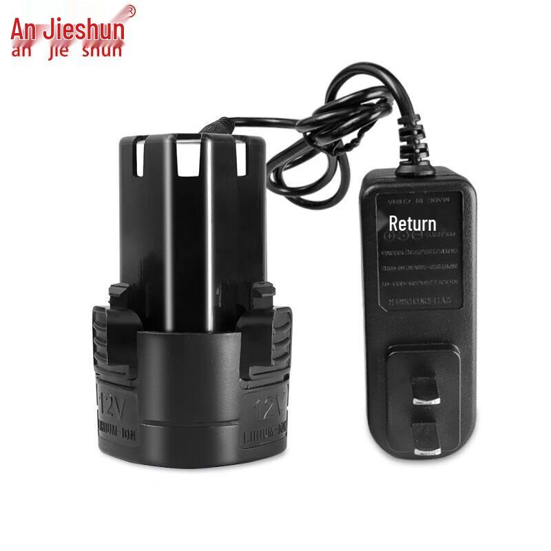 SMVP 16.8V Lithium Battery & Charger for Electric Drills CN plug (adapter included)