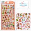 Japanese Style Cute Animal 3D Embossed Stickers Phone Case Decoration Crystal Stickers