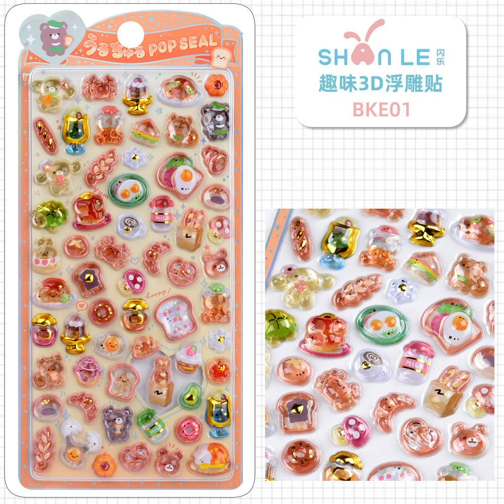 Japanese Style Cute Animal 3D Embossed Stickers Phone Case Decoration Crystal Stickers