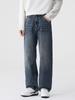Men's American Retro Loose Straight-Leg Jeans - 2025 Autumn Wide-Leg Casual Trend