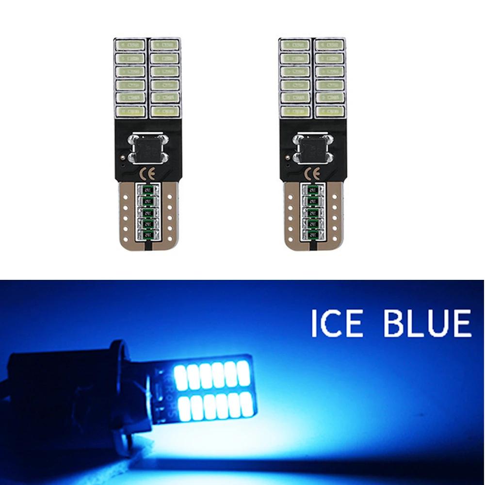 2PCS LED T10 W5W Canbus No Error Bulbs 4014 26SMD High Power Interior Dome lights Reading Lights Led Auto Width Light 12V White