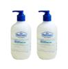 Dr. Belmeur Mild Derma Acne Body Wash 500ML / 16.9 Fl.oz. (3 Options)