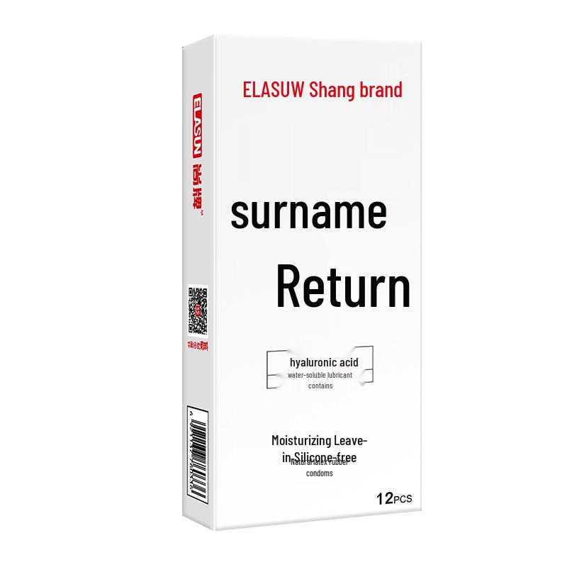 Shangpai Queen Hyaluronic Acid Condoms—High Lubrication, 100-Pack