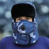 Warm Cap Winter Thickened Outdoor Warm Ear Protector Mask For Men And Women
