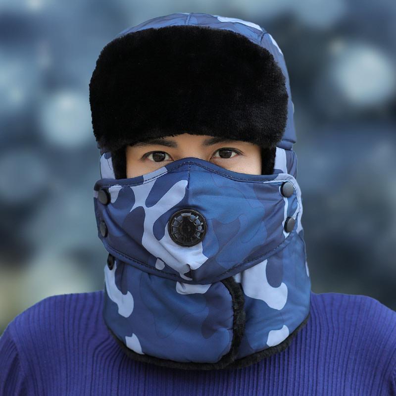 Warm Cap Winter Thickened Outdoor Warm Ear Protector Mask For Men And Women