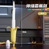 3D Retractable Sword Banana Sword Children's Stress Reducing Small Sword Toys