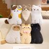 60Cm Dogs Cats Plush Pillow Stuffed Cartoon Animal Long Bolster Back Support Plushie Sofa Chair Decor Friend Gift