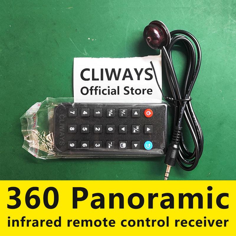 Compatible with 360 panoramic infrared remote control receiver controller