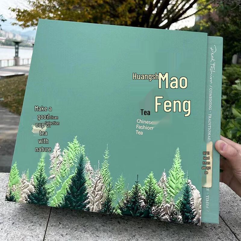 Yunfuren Premium Anhui Huangshan Maofeng Green Tea Gift Box 400g