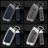 BMW Key Cover: Compatible with 25 Models, 5 Series, X5, X3, New X1, 525, X7, 3 Series, I5
