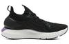 Men's Sneakers Under Armour Hovr Phantom Rn 'Black'