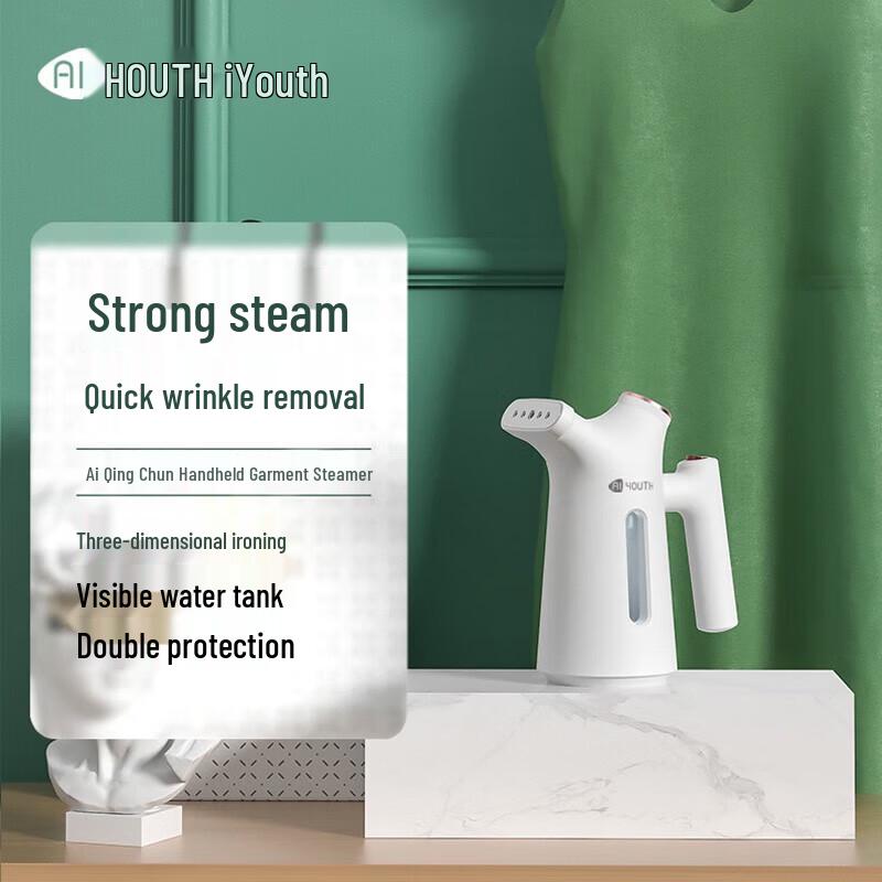 AIYOUTH Portable Handheld Garment Steamer