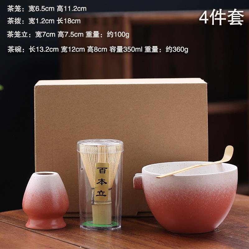 4/6-teiliges japanisches Matcha-Set mit Keramikschale, Bambus-Matchabesen, Teelöffel, Teesets mit Sieb, Teezubereitungswerkzeuge, Zubehör