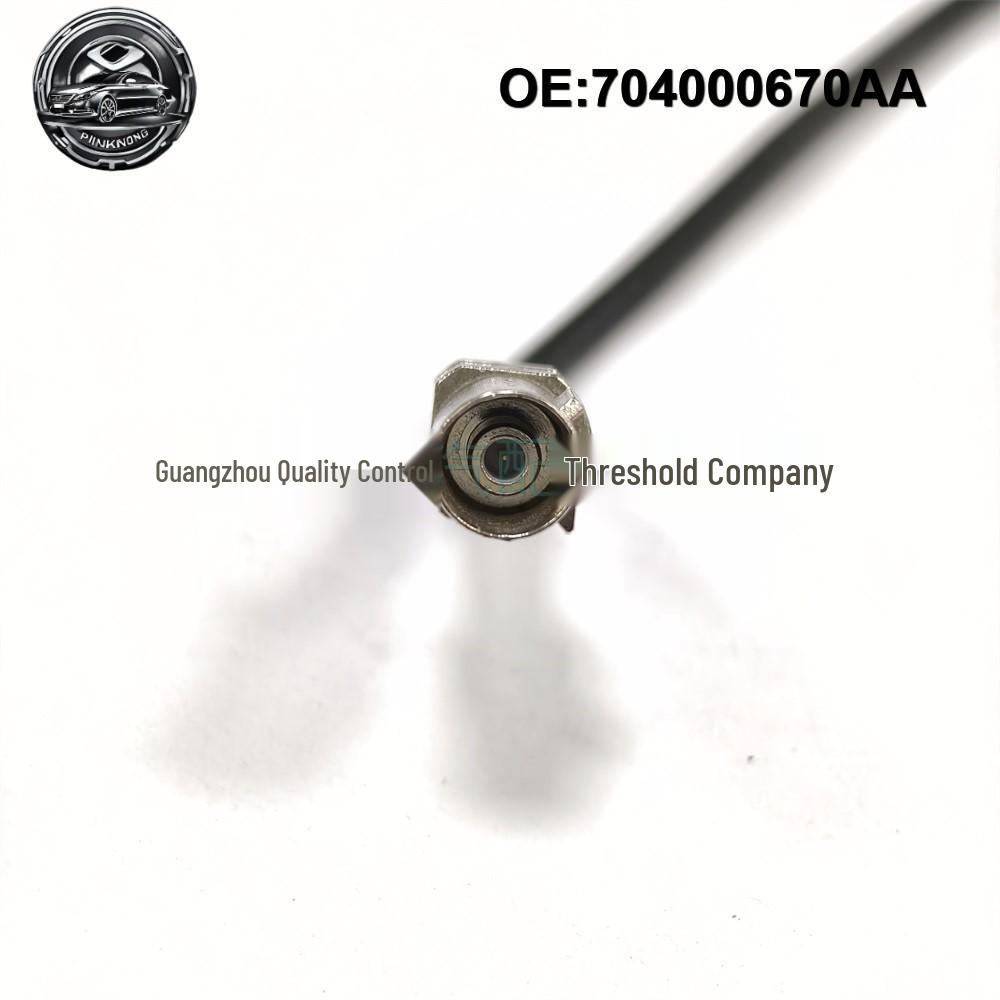 Front View Parking Camera for Chery Tiggo 8 Kunpeng Edition (704000670AA)