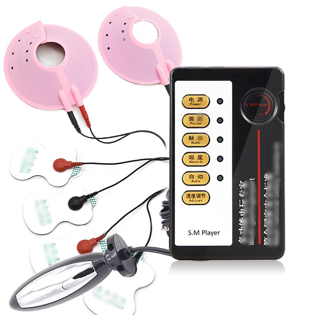 Yemax Electric Shock Anal Plug Nipple Cup Pulse Sensing Pad Sex Toys for Women Nipple Attack Adult Goods for Men Nipple Development Nipple Torture