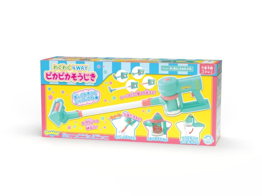 

Ishikawa Toys Exciting Shiny Vacuum Cleaner Gokko! 4-way