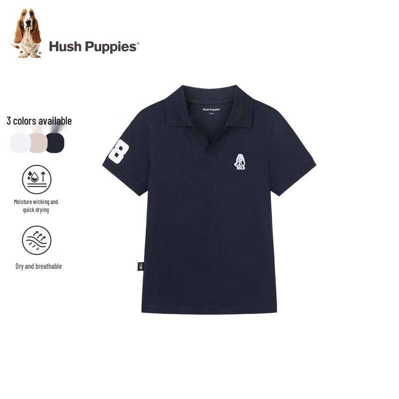Мальчишеская футболка-поло Hush Puppies с коротким рукавом, быстросохнущая 130