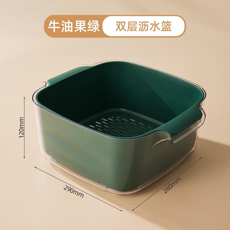 Double-layer vegetable basin drain basket kitchen household plastic fruit plate living room sink filter vegetable basket washing vegetable basket