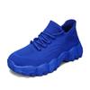 Couple Breathable Lace-up Fly-woven Socks Shoes Fashion Trend Casual Sports Shoes Outdoor Platform Shoes