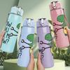 1PC How You Like Me Now Dino 750ml Color Plastic Sports Water Bottle Leakproof Flip Straw Lid Suitable for Sports Office Home Use