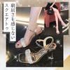 High Heel Open Stiletto Ankle Sparkly Japanese Shoe Size [ALVEIN] Sandals, Toe, Heels, Women's, Glitter, Sequins, Strap, Cabaret, (Silver, Dimensions,