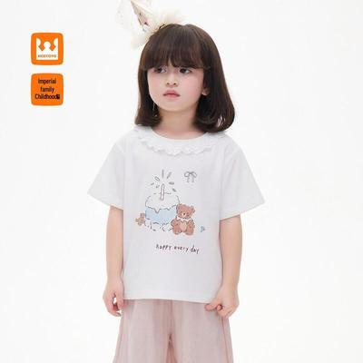 Girls' Cartoon Print Short Sleeve Tee