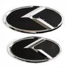 Accesorii de exterior – Embleme