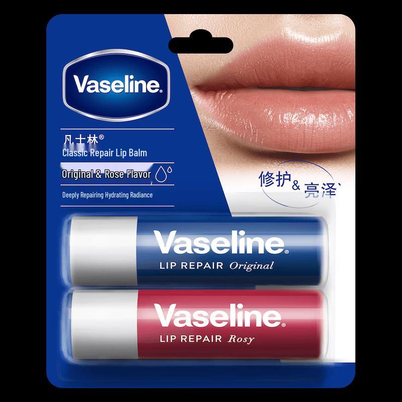 Vaseline Classic Lip Balm Duo Set