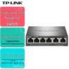 Tp-Link Gigabit Cloud Managed PoE Switch