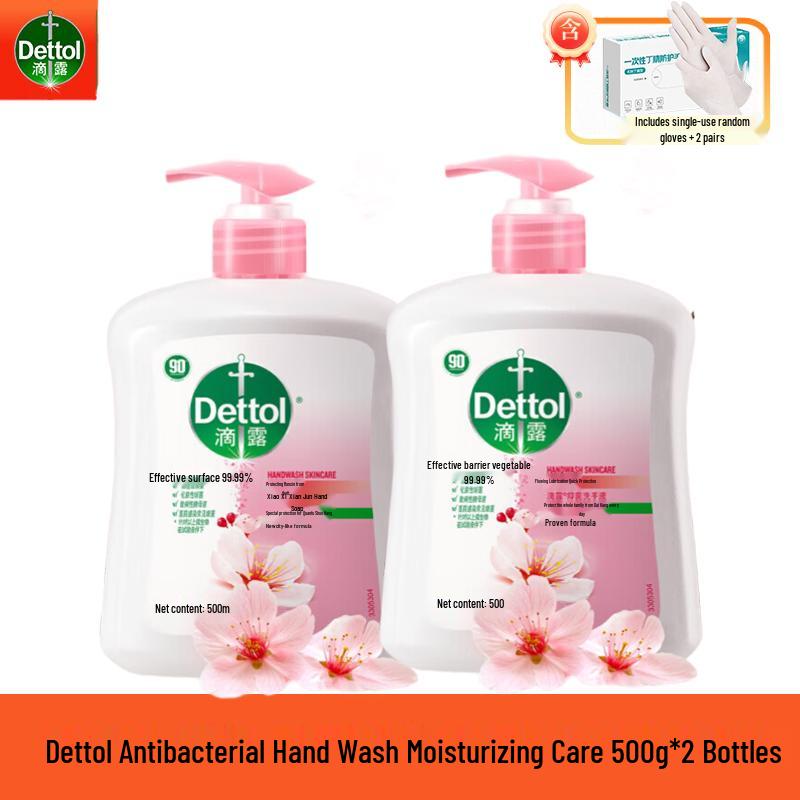 

Dettol Kids Moisturizing Antibacterial Hand Wash - 2x500g with Gloves