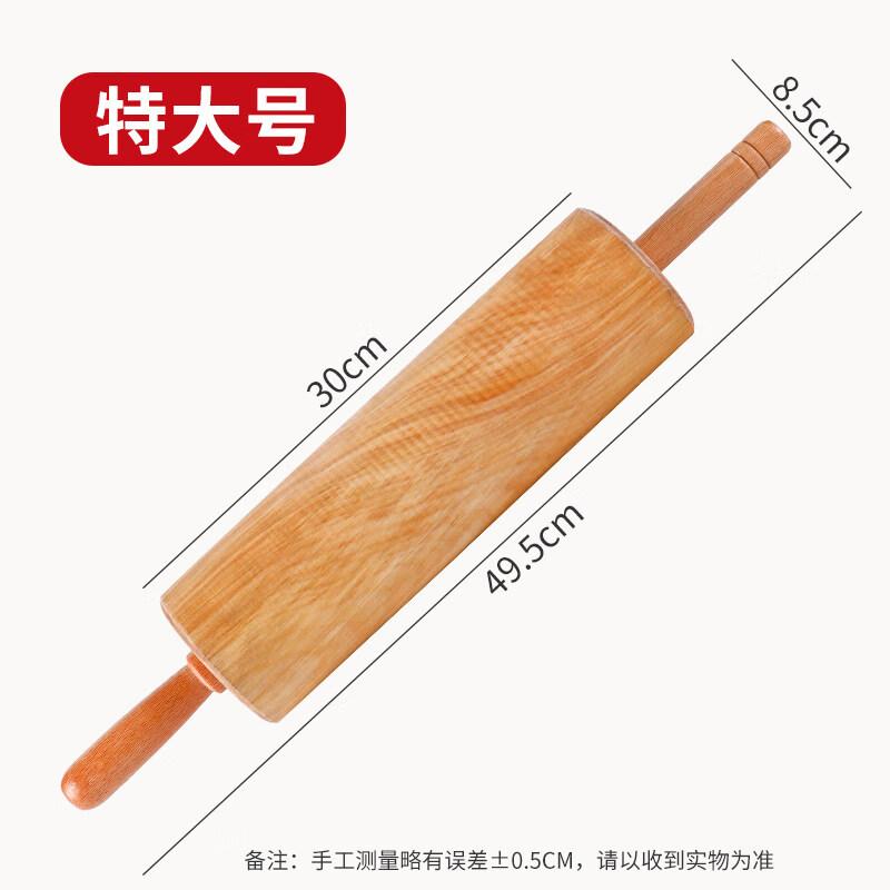 

Birch Wood Heavy-Duty Rolling Pin