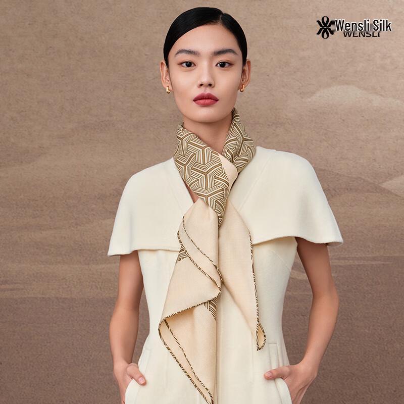 Wanshili Autumn/Winter Double-Sided Silk Wool Scarf - Suo Qingqiu