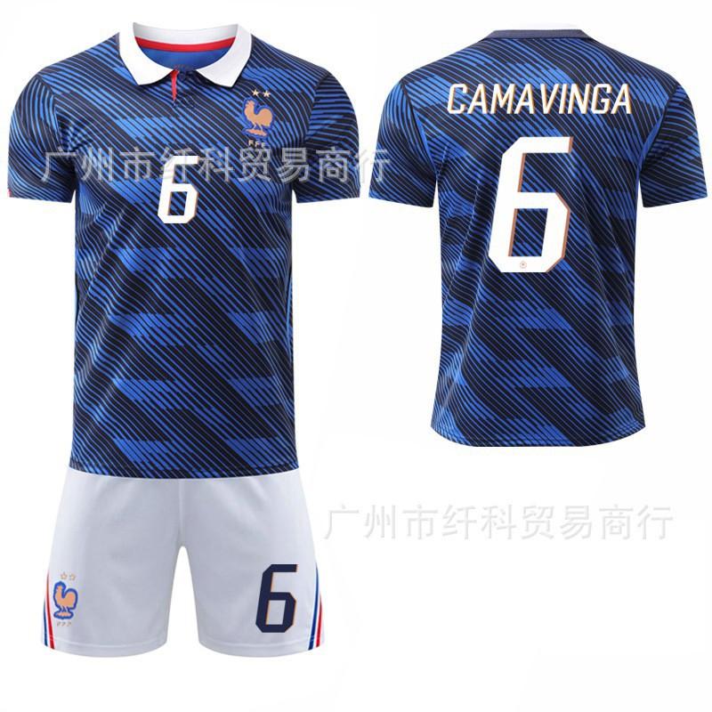2026-27 World Cup Home Football Uniform 7 Dembele 11 Ollise White Pants No. 10 Mbabpe Jersey