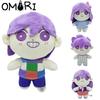 Omori 78in Plush Toy Cowboy Bebop Soft Stuffed Hug Doll Kids Gifts Collectible