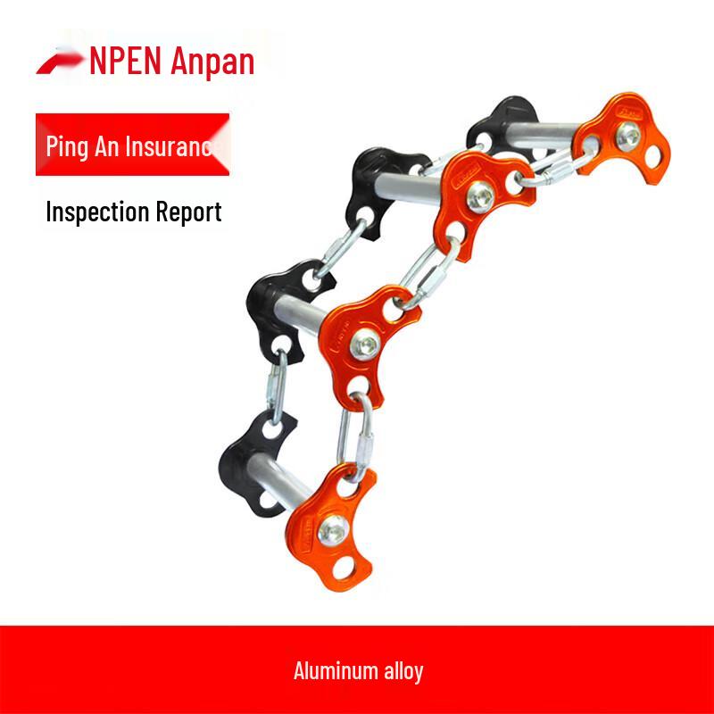 ANPEN R2 Aluminum Rope Protector