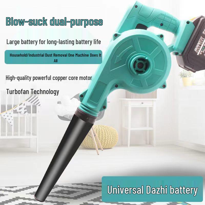 48/88F Lithium Battery High-Power Hair Dryer & Dust Blower - Industrial Rechargeable Dust Remover with Blow & Suck Function