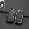 Honda 11th Gen Civic, Inspire, Breeze, CR-V, Accord Metal Key Case