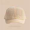 Letter Embroidered Short Brim Baseball Cap, Waterproof Plain Sport Hat For Men Women Outdoor Running Cycling Fashion Headwear