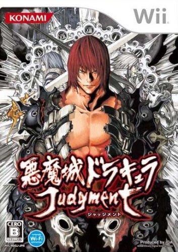 

Akumajou Dracula Judgment / Castlevania: судження