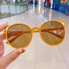 Korean-Style Children's UV Protection Sunglasses and Eyeglasses