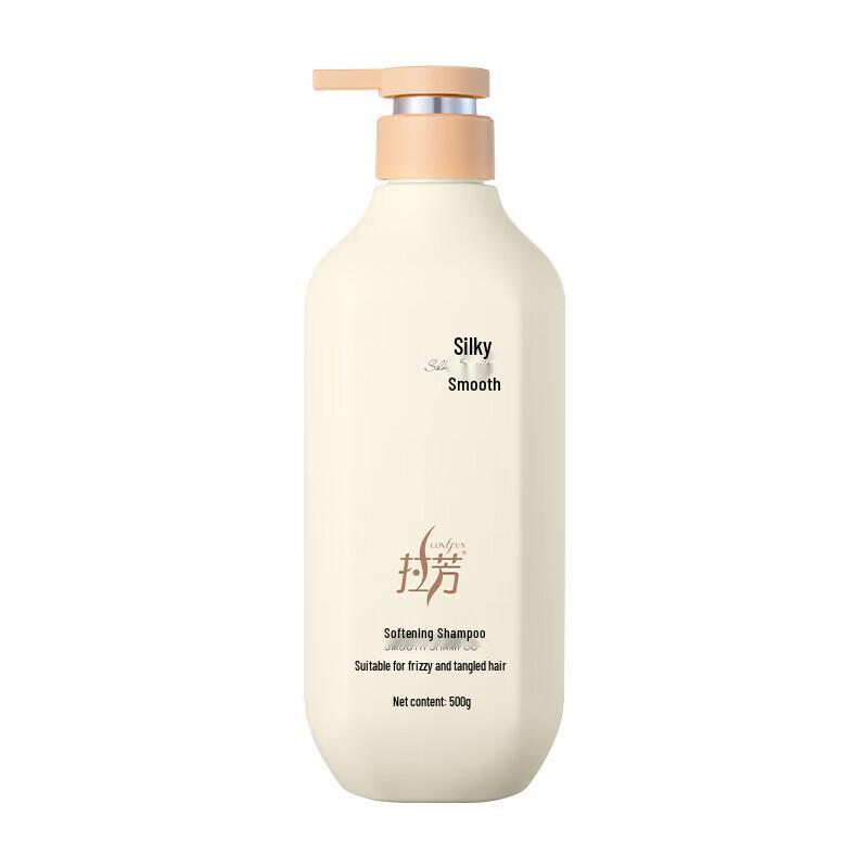 LaFang Silky Smooth Shampoo