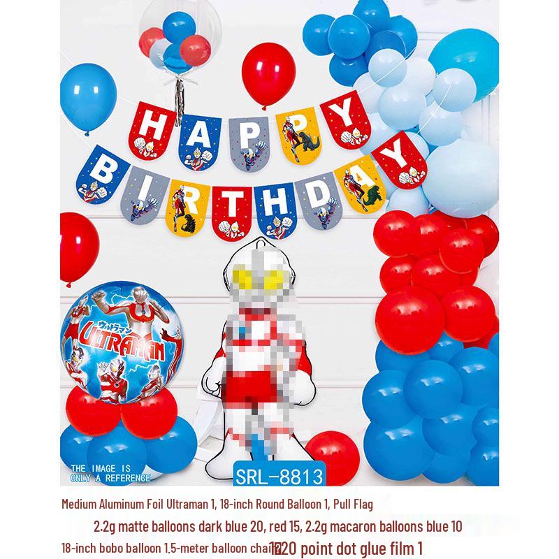 Adult & Children Birthday Number Balloon Decoration Set