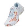 Mizuno Wave Lightning Z8 women's low-top synthetic leather professional training shoes lava white V1GC240030