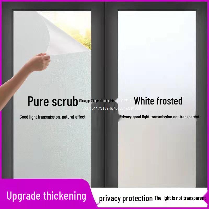Warm Little Home Frosted Glass Window Sticker – Light-Transmitting, Privacy-Protecting, Anti-Peeping Film for Bathrooms