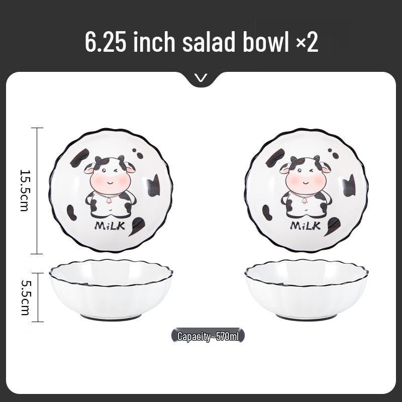 Dudu Cow Cartoon Ceramic Tableware Set 6.25 Inch Italian Salad Bowl (2-Pack)