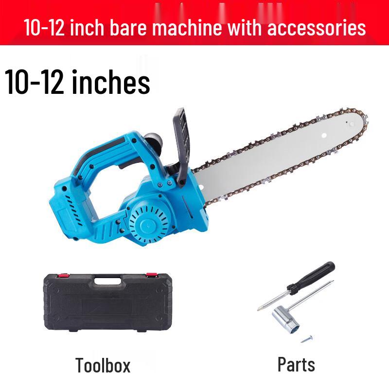 JinXun Cordless Electric Chainsaw